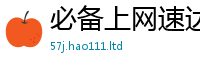 777788888888管家婆为2025年免费资料大全最新版本